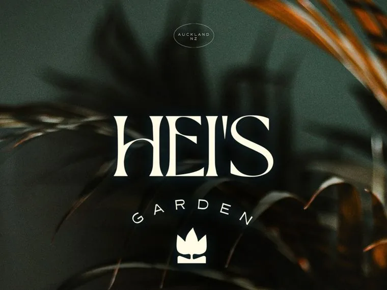 Hei's Garden